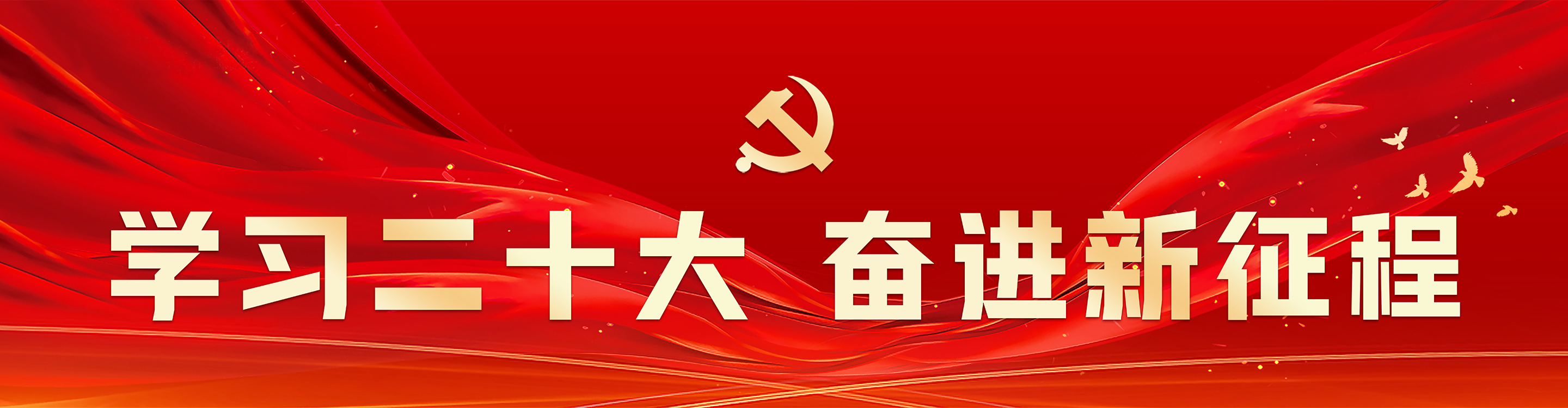 杭州师范大学美术学院